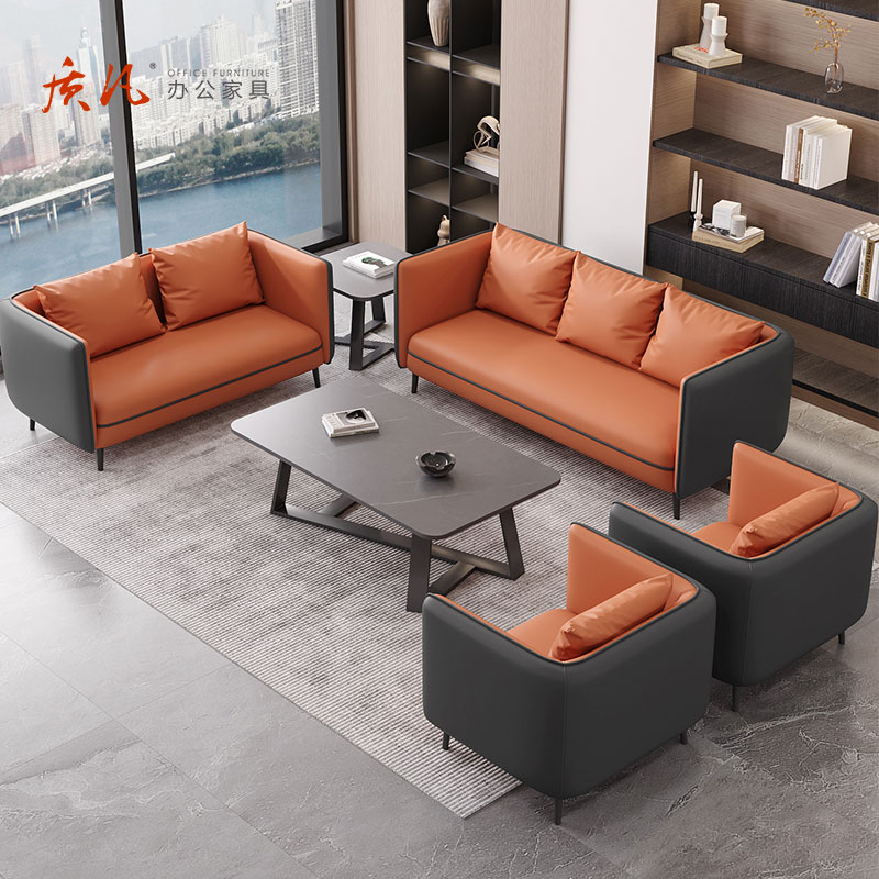 质凡沙发商务会客区休闲休息区接待小型沙发茶几组合 双人位高清大图