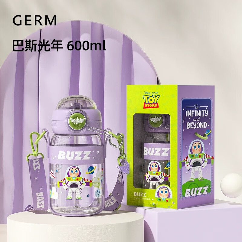 格沵 玩具总动员系列星球探险水杯GE-DS24SS-S67巴斯光年600ml