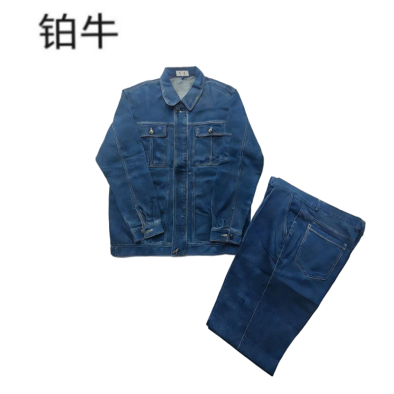 铂牛 牛仔服套装 S-XXXL 套