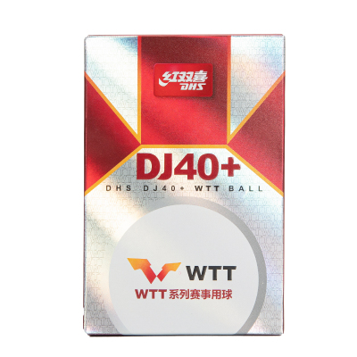 红双喜WTT大赛专业用球成人比赛训练标准专业有缝球6只装DXAR002-1
