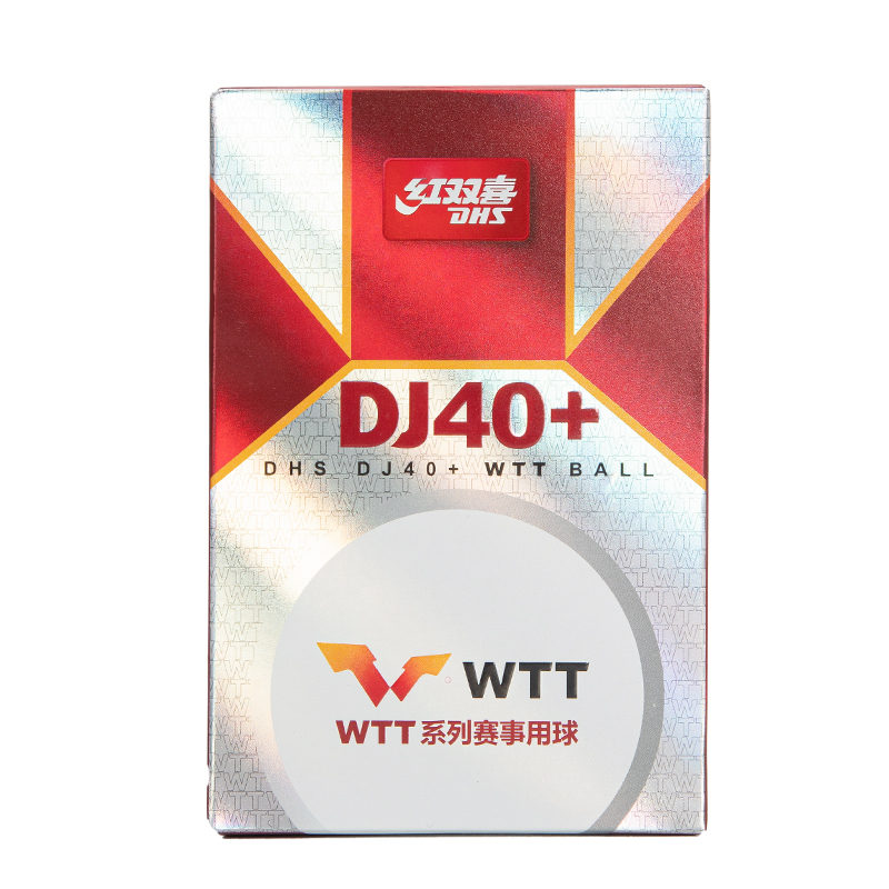红双喜WTT大赛专业用球成人比赛训练标准专业有缝球6只装DXAR002-1
