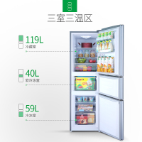 【二手99新】Ronshen/容声BCD-218D11N家用三门小型节能冰箱218升三温区设置静音速冷速冻宿舍租房用