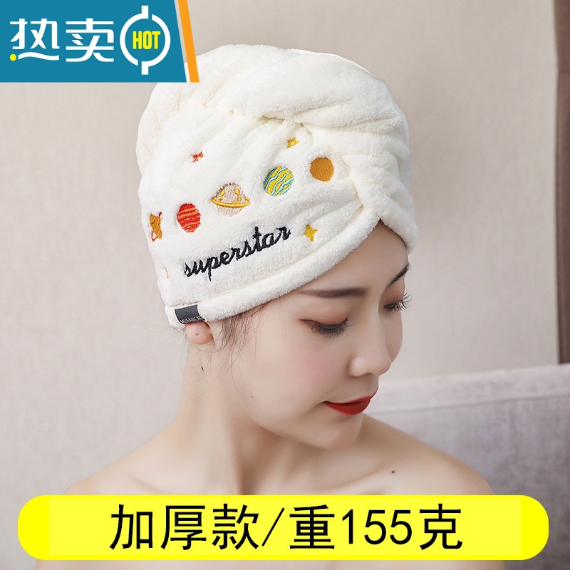 敬平干发帽吸水速干加厚2021新款22女包头巾擦头发毛巾网红浴帽 绣皇冠 罗兰紫 加厚155克高清大图