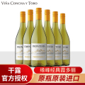 干露红魔鬼红酒缘峰霞多丽干白葡萄酒智利进口白葡萄酒整箱六支装