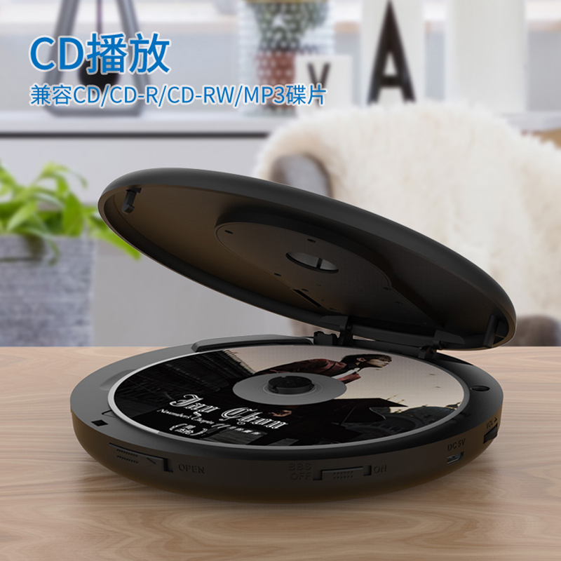 飞利浦EXP2368 CD机碟片复读机蓝牙音箱光盘播放器FM老人收音机 高保真专辑播放器 复古碟片机音乐学习随身听高清大图