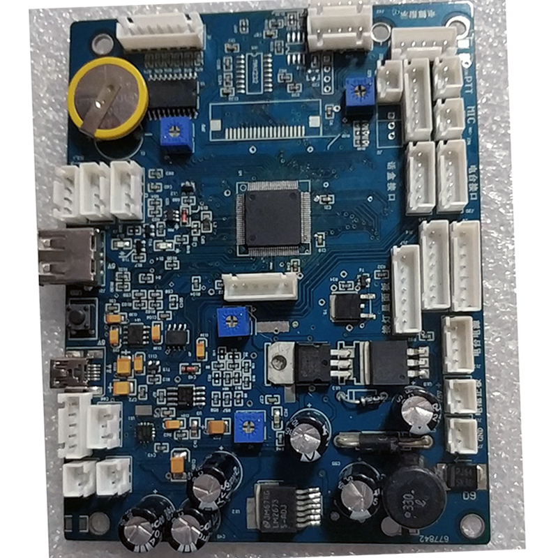 百飞通信 发射接收器 HTK-DB-F