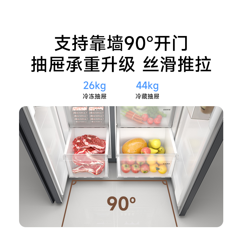 BCD-620WKMPD高清大图