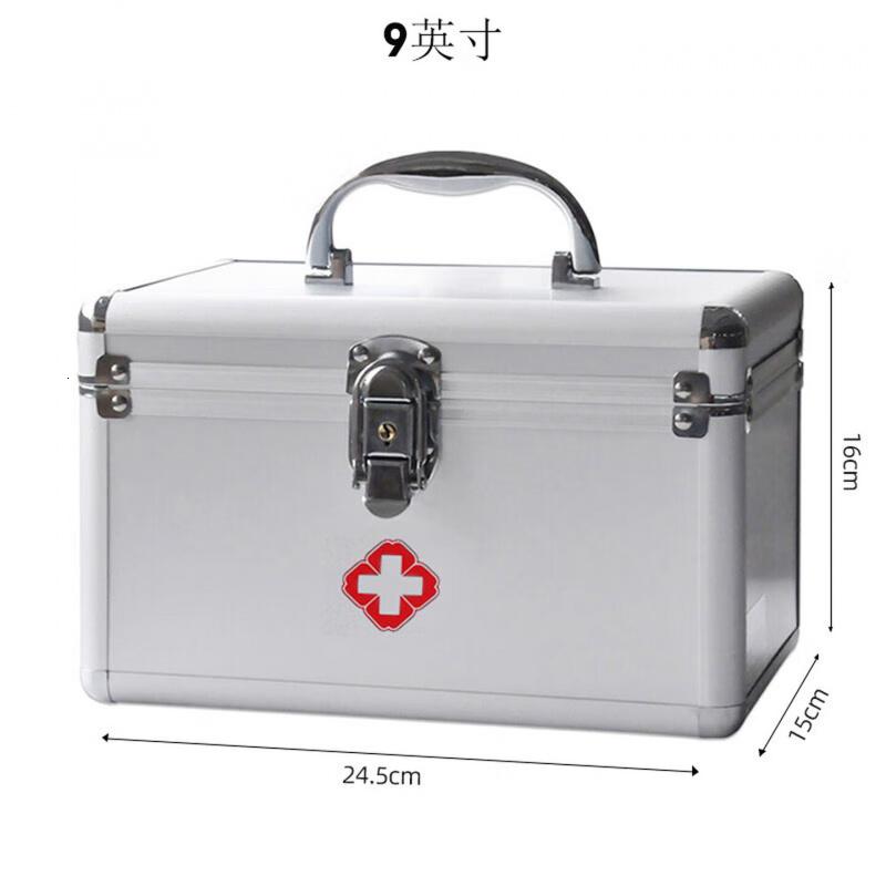 金隆兴铝合金家用医药箱小药箱急救药品收纳箱盒带锁医疗箱套装