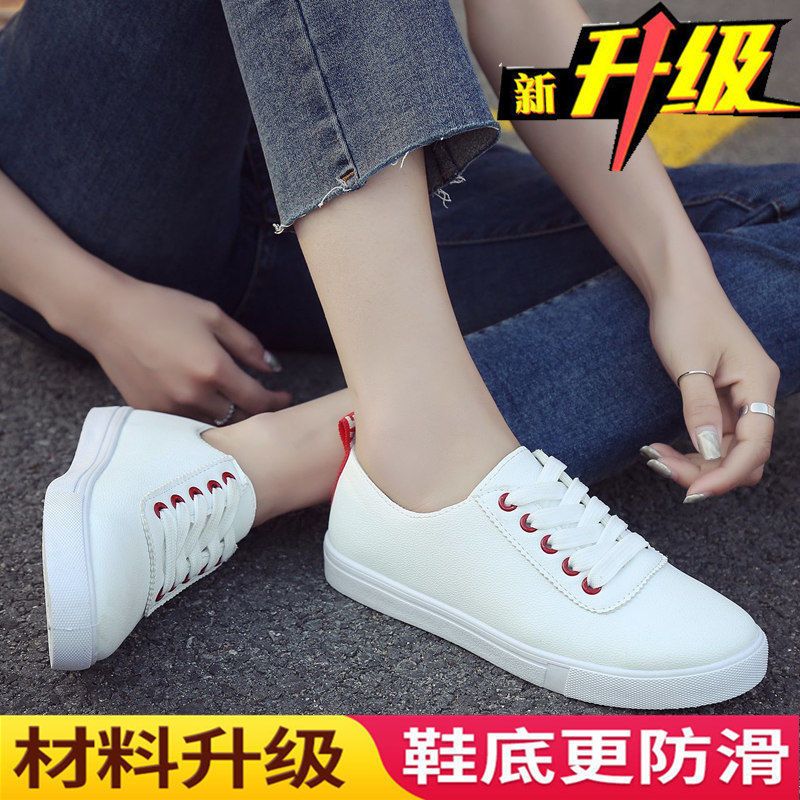 加绒小白鞋女百搭新款韩版秋冬季学生棉鞋保暖厚底二棉冬鞋子 红色 1201 35