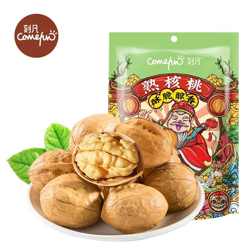 [领卷99-60]刻凡薄皮核桃60g每日坚果干果薄如纸皮手剥核桃仁解馋零食坚果高清大图