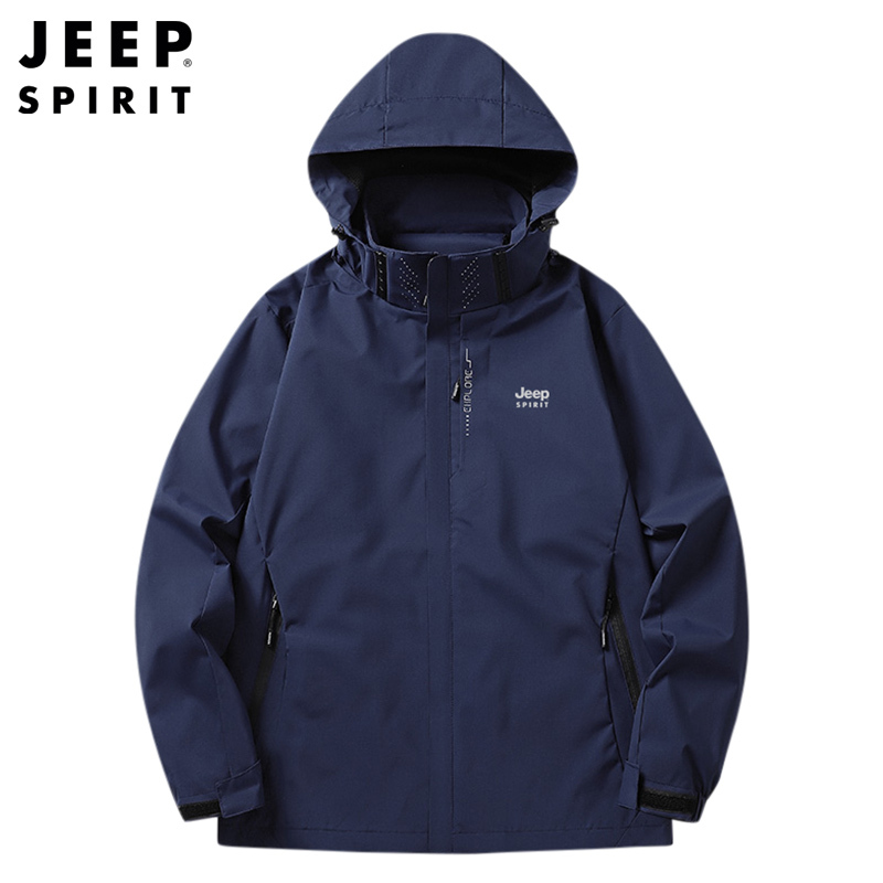 JEEP SPIRIT吉普外套男春秋情侣款夹克宽松大码工装可脱卸帽休闲冲锋外套