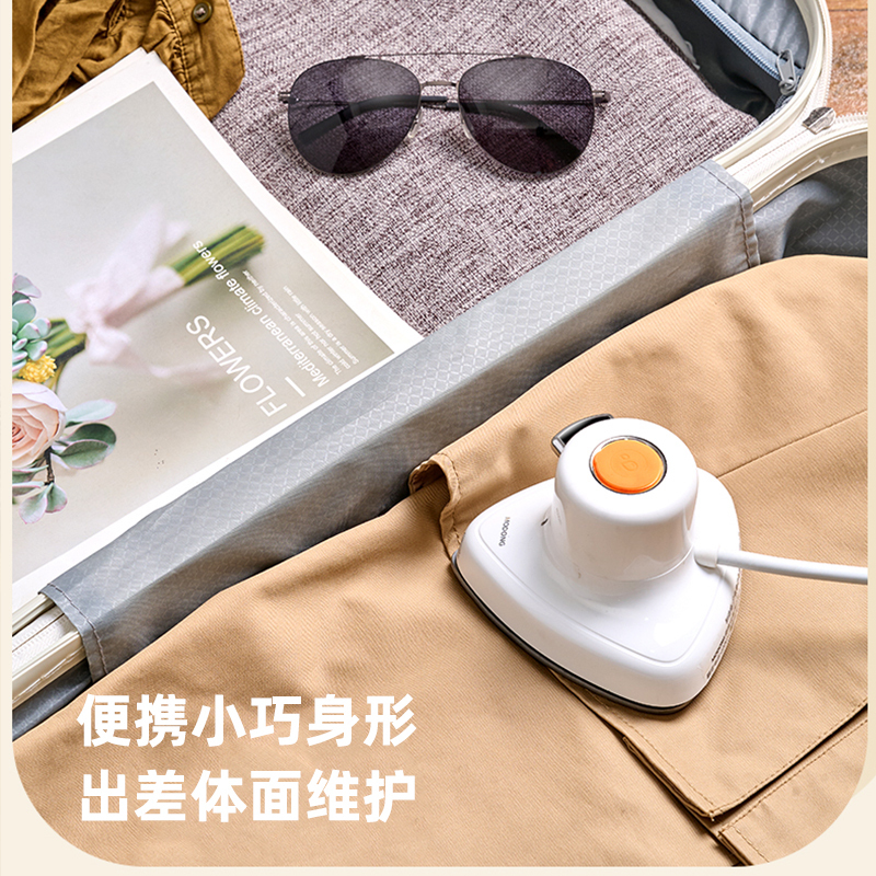 摩动 便携式蒸汽小熨斗MD-SR02B高清大图