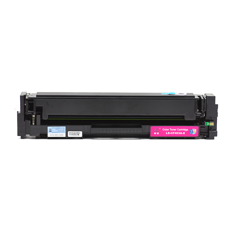 莱盛 LS-CF403A-E 彩色激光打印机粉盒易加粉 品红色 全新 有芯片 1.4K 20支/箱