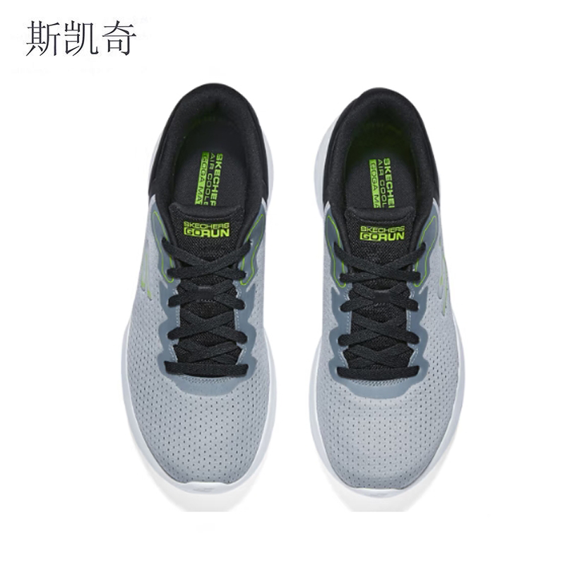 斯凯奇 男透气轻薄跑步鞋 220898/GYBK-11 双高清大图