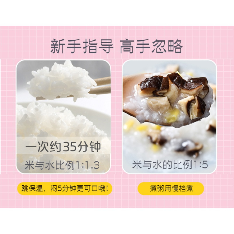 智能 电火锅煲汤多功能家用1人 2人小功率用电火锅