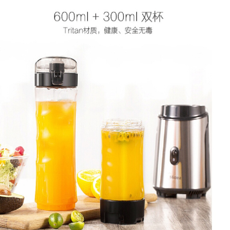 美的(Midea)料理机随行杯便携式双杯 多功能家用食 品级材质可榨汁搅拌机MJ-WBL2501A