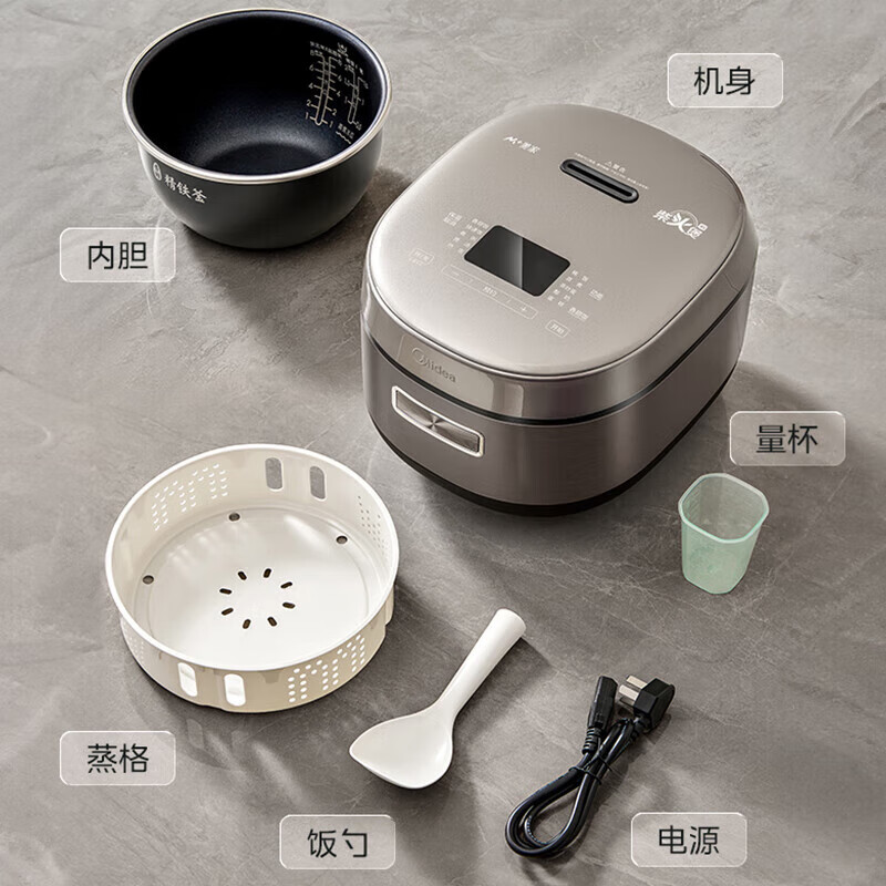 美的(Midea)4L电饭煲智能预约MB-4C98H精铁釜内胆高清大图