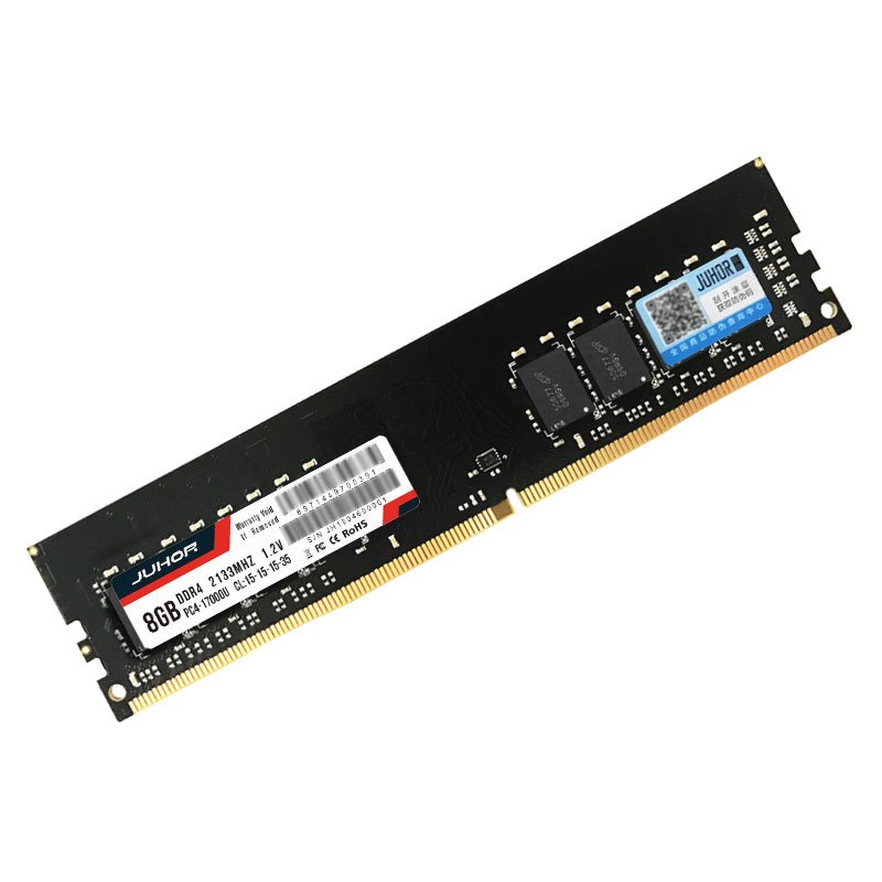 JUHOR玖合 DDR4 2133 8G 台式机电脑内存条