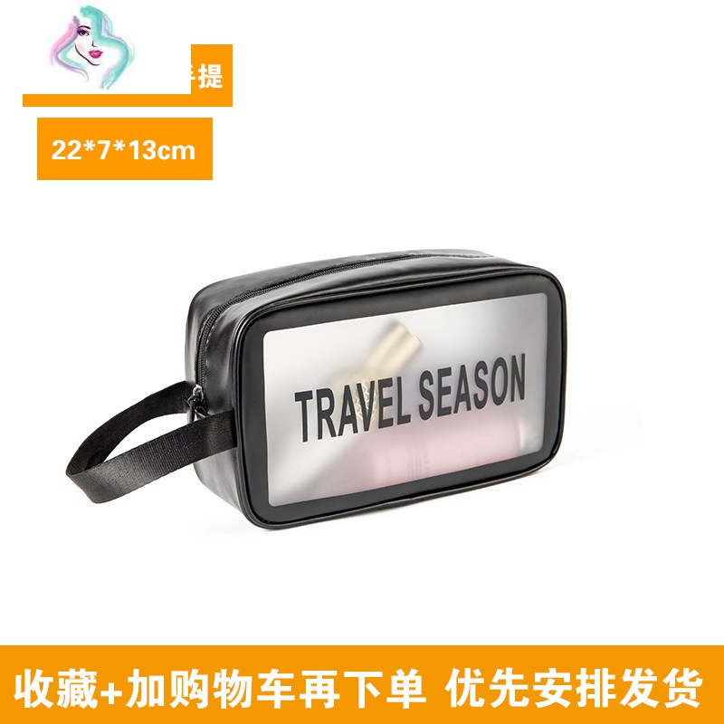化妆包女小号便携大容量ins风超火透明防水品化妆包