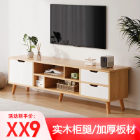 电视柜现代简约卧室客厅家用小户型茶几电视机柜组合1212