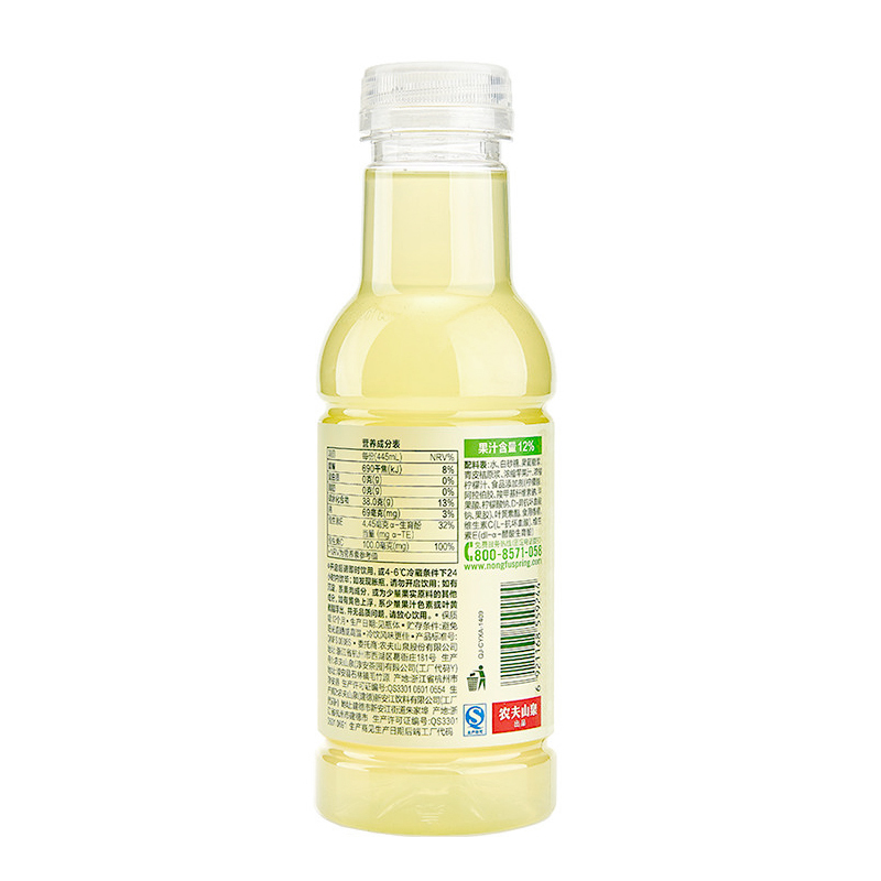 农夫山泉 水溶C100(青皮橘)混合果汁445ml*15整箱高清大图