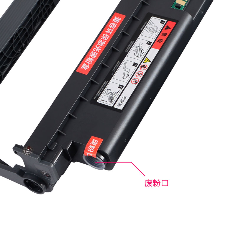 TL435粉盒/DL435硒鼓高清大图
