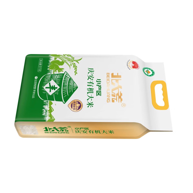 北大荒有机稻花香大米5kg 东北原粮真空锁鲜 精磨粒粒饱满 香软爽口营养丰富高清大图