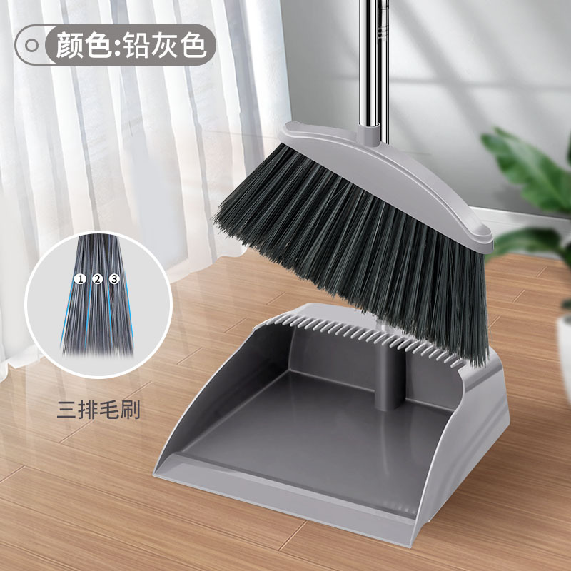 佳美良品 扫把2件套装 X3/套高清大图