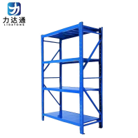 力达通 货架 2000*600*2000*承重200kg四层蓝色 组