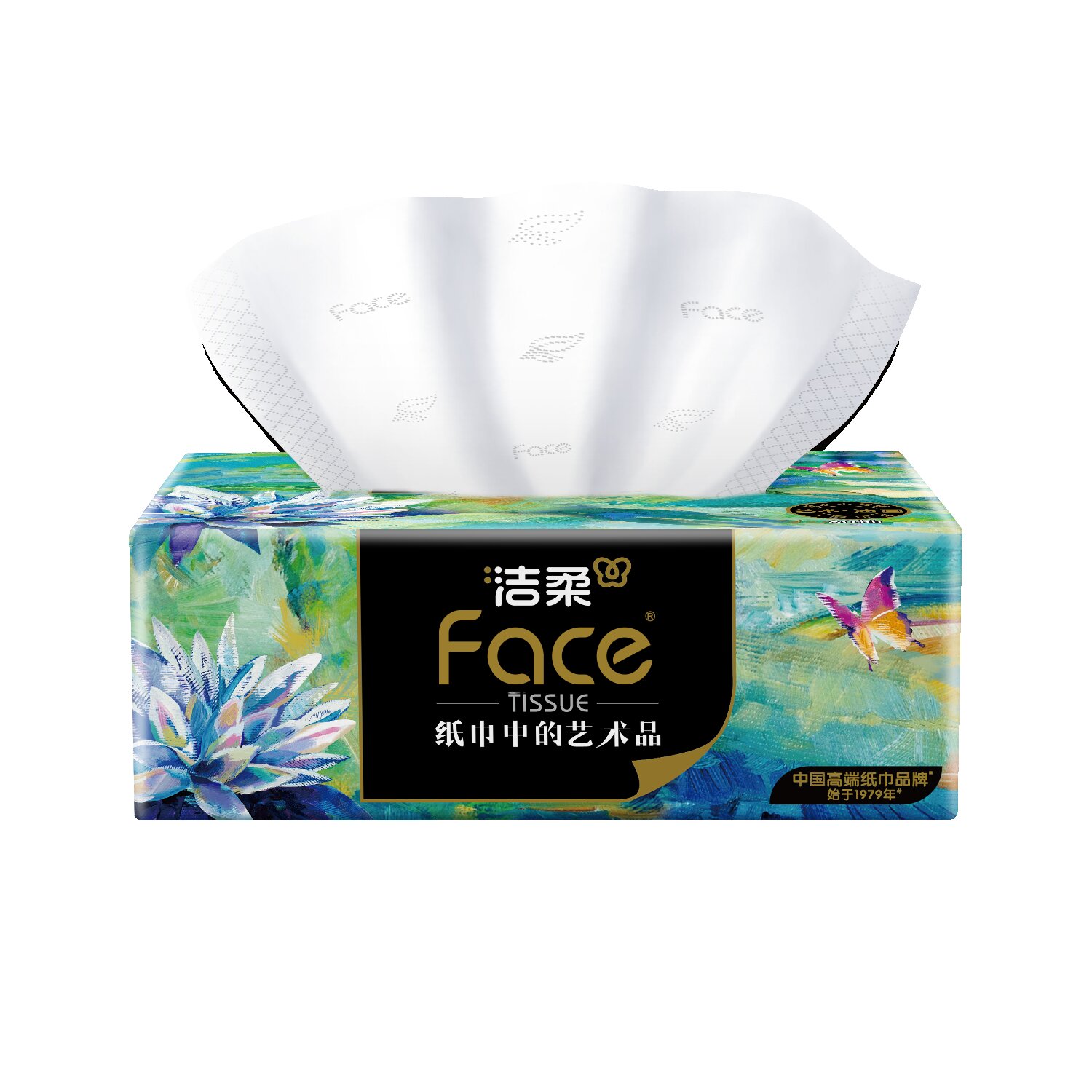 洁柔(C&S)艺术油画软抽 80抽*8包/组(3组起订)新老包装随机发货高清大图