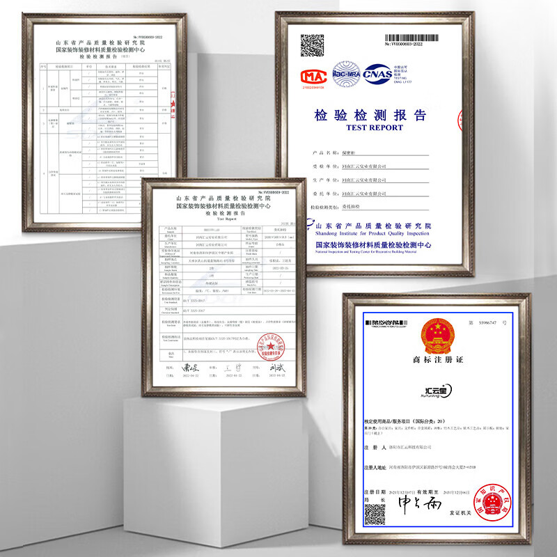 汇云星枪柜加厚钢制枪弹存放柜密码锁管制器械保管柜军绿色枪柜24把长支+12把短支1100*500*1500mm高清大图