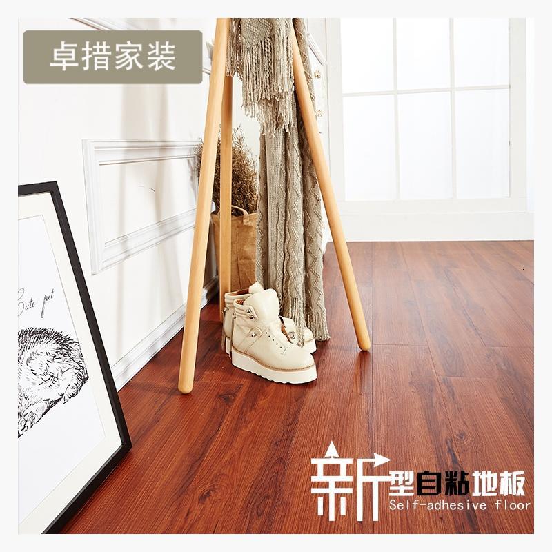 出租屋翻新房间卧室加厚耐磨防水免胶自粘pvc塑胶地板革地板贴纸壹德壹