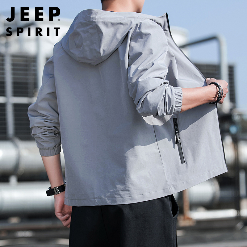 JEEP SPIRIT吉普春秋夹克大码轻质外套男商务休闲夹克衫上衣青年简约连帽防风衣服