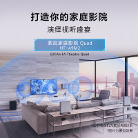 索尼(SONY) 新品 55英寸 索尼电视7系 MiniLED电视 AI画质音质优化 XR认知芯片 K-55XR70