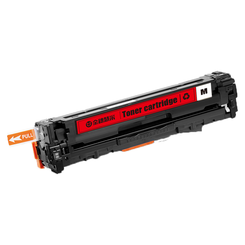 金穗慧采 CB543A 硒鼓适用于 HP CP1213/CP1214/CP1215