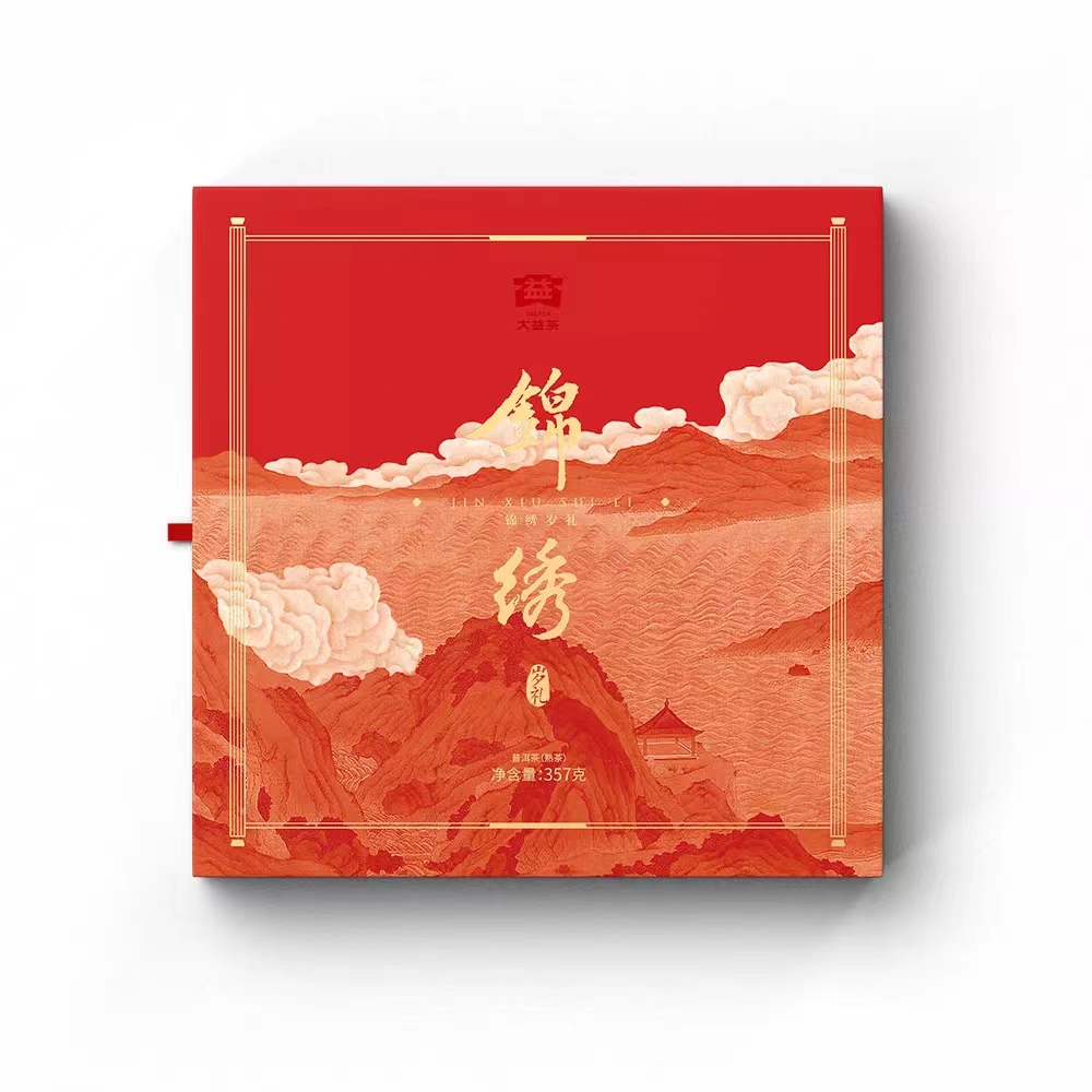 大益茶 锦绣(熟茶)357g/盒高清大图