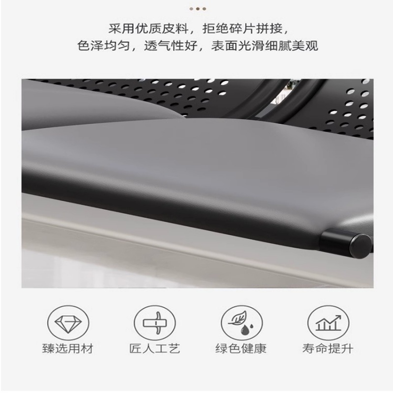 悦兴诚沙发座椅184cm张高清大图