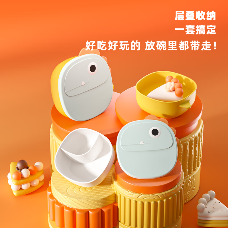 婴侍卫儿童便携饭盒 户外双层带盖餐具XTQ-6342颜色随机发(个)高清大图