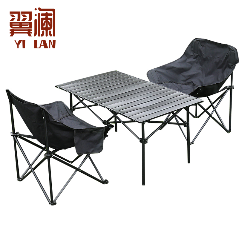 翼澜 户外桌椅 折叠桌椅 套