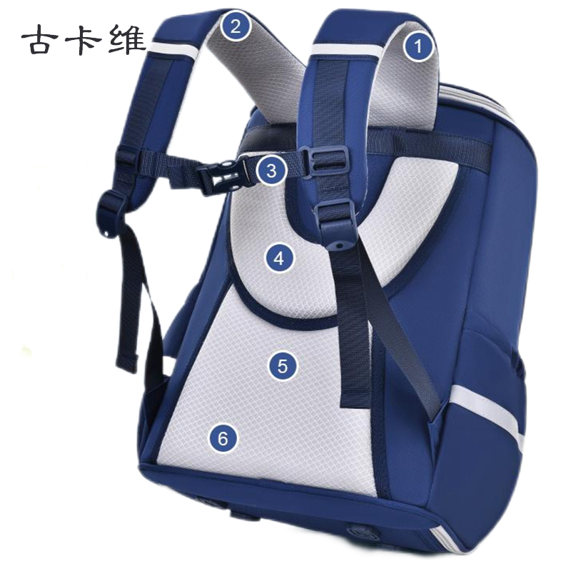 古卡维 学生书包 送8骨五折胶囊晴雨伞 KD1105-男生高清大图