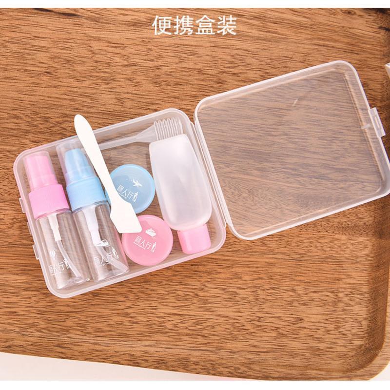 喷壶喷雾瓶压瓶面霜瓶盒装旅行化妆品分装瓶套装便携套瓶空瓶子小 绿素5件套(盒装)