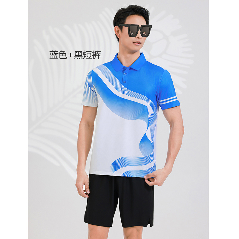 统狮羽毛球服 P9 套 蓝色+黑短裤 4XL