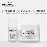 FILORGA 菲洛嘉 360眼霜 柔润亮泽面膜（360雕塑眼霜15ml*1+柔润亮泽十全大补面膜50ml*1）