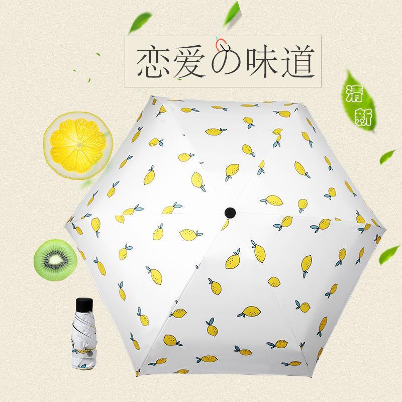 五折轻小迷你太阳伞遮阳伞防晒防布朗熊晴雨伞折叠女两用