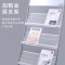得力(deli)9308杂志架海量型多层杂志收纳架展示架报刊架海量资料架