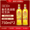 鲁花高油酸花生油750mL*2 食用油 粮油 礼品 家用炒菜 植物油 营养健康轻食 送礼佳品 物理压榨 香浓味美 团购