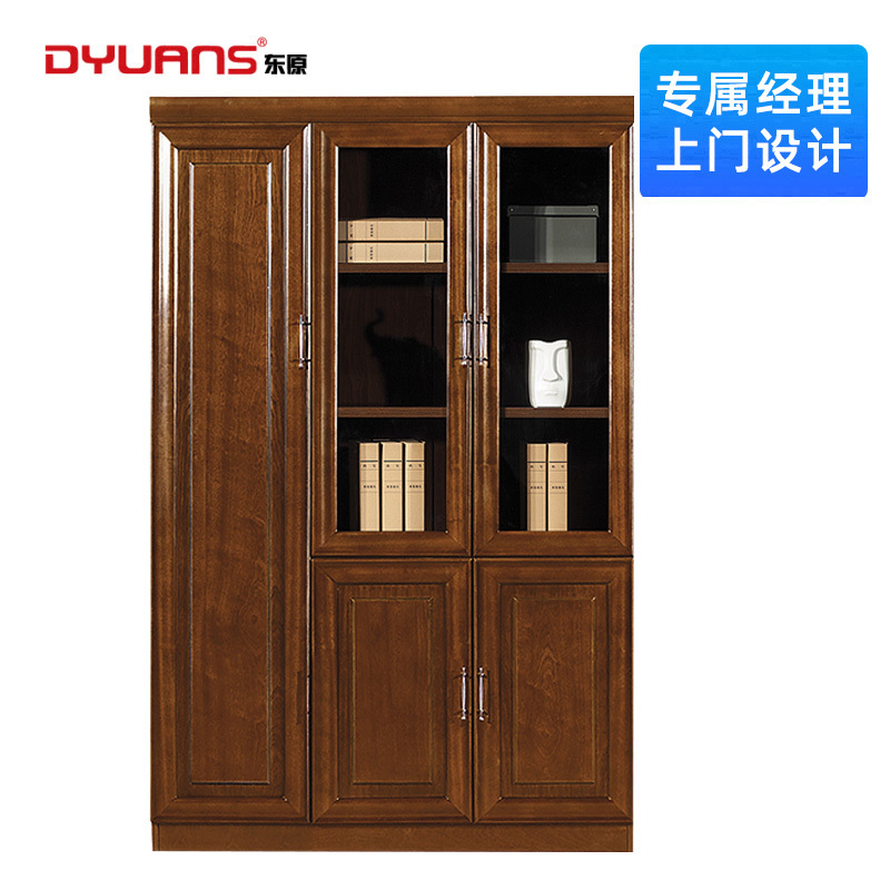 DYUANS东原办公柜原泰系列文件柜左三门书柜 DY-E-11803B