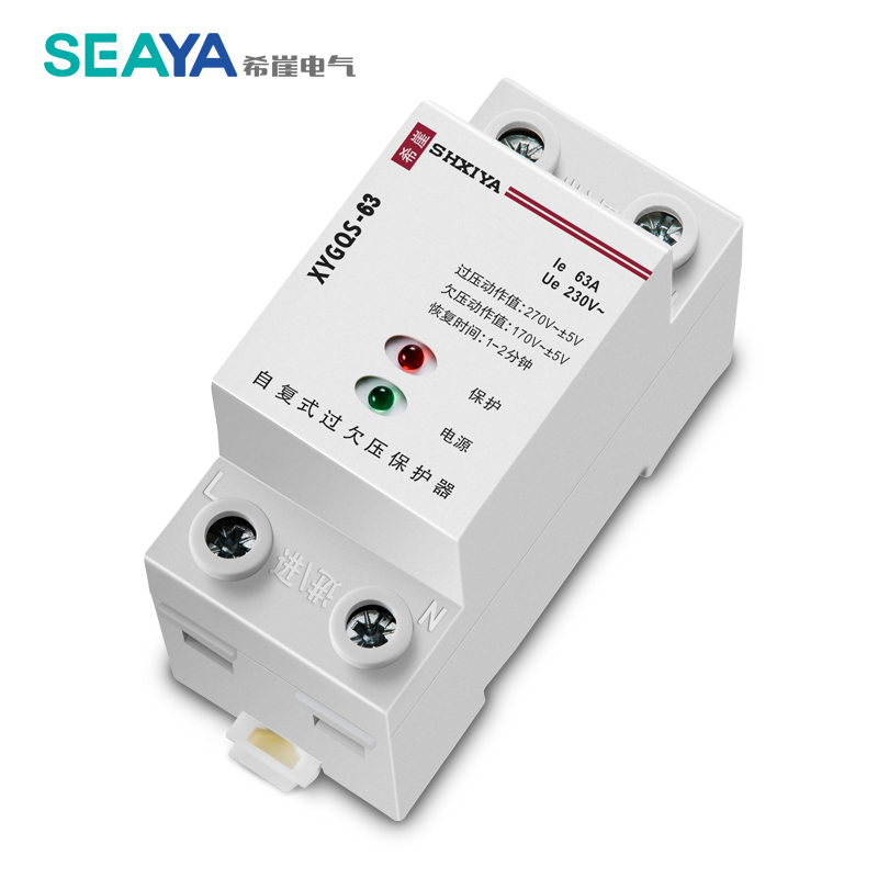 希崖第二代自复式过欠压保护器40A