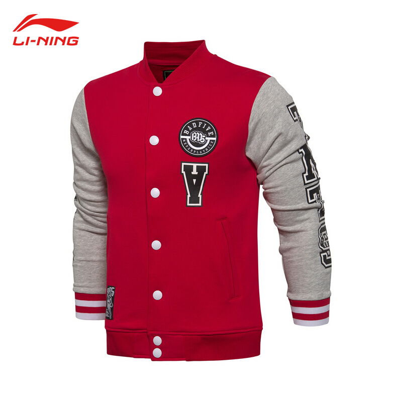 【自营】李宁(LI-NING) 17春秋男子篮球系列男子运动卫衣AWDM029-4