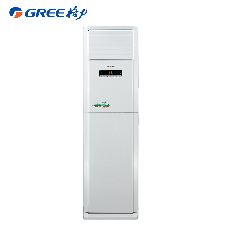 格力空调(GREE) 清新风5匹定频柜机 三级能效 KFR-120LW/(12568S)NhAc-3